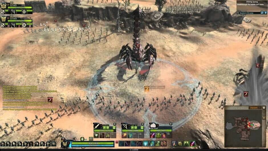 Kingdom Under Fire II screenshot