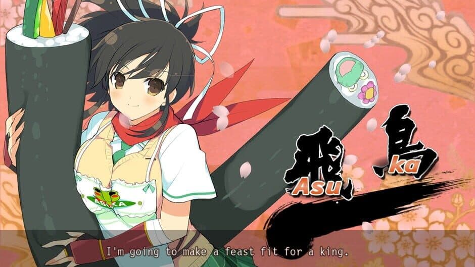 Senran Kagura Bon Appétit! screenshot
