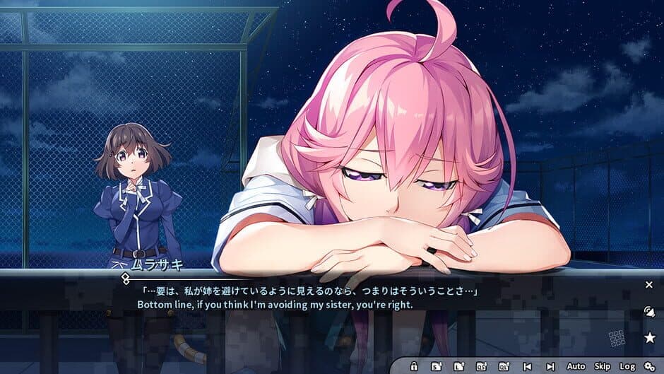 Grisaia Phantom Trigger Vol.5 screenshot