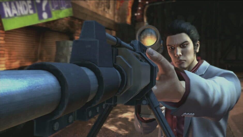 Yakuza: Dead Souls screenshot