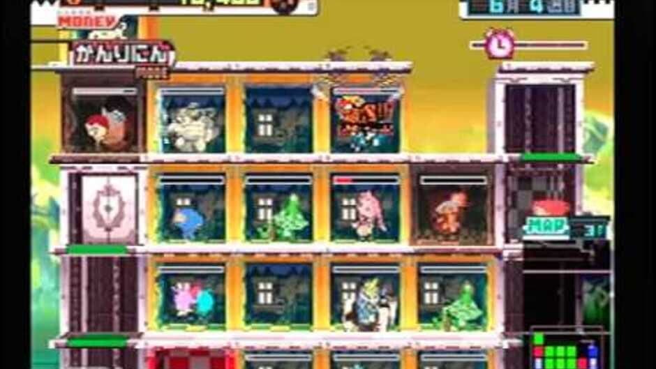 One Piece Mansion screenshot