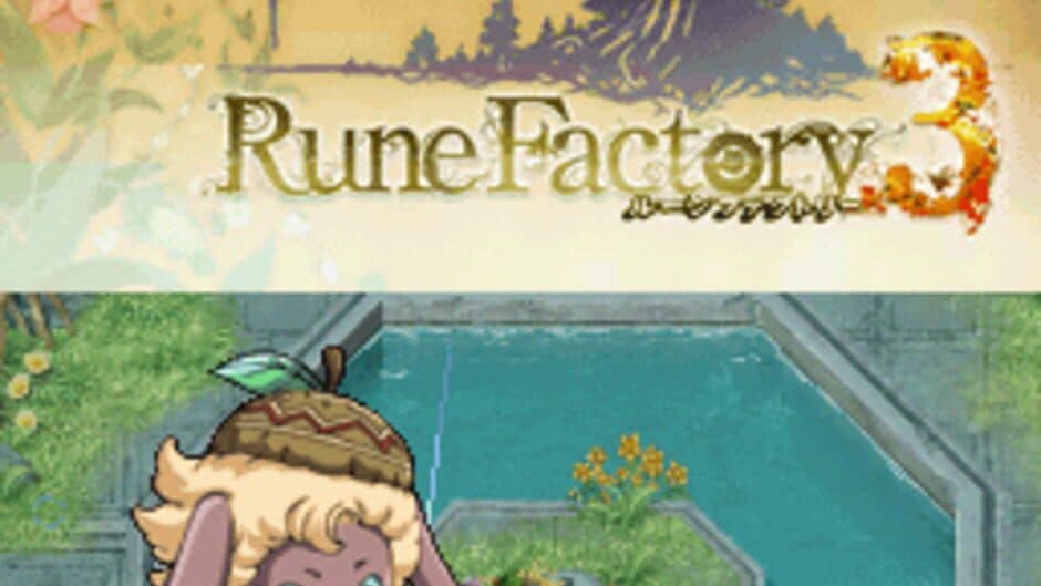Rune Factory 3: A Fantasy Harvest Moon screenshot
