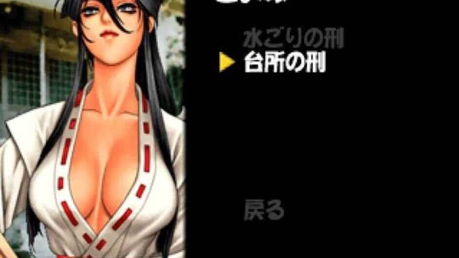 Taisen Hot Gimmick: Cosplay-Jan screenshot