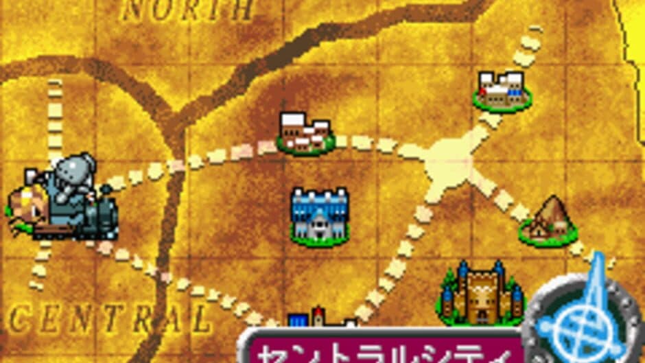 Fullmetal Alchemist: Stray Rondo screenshot