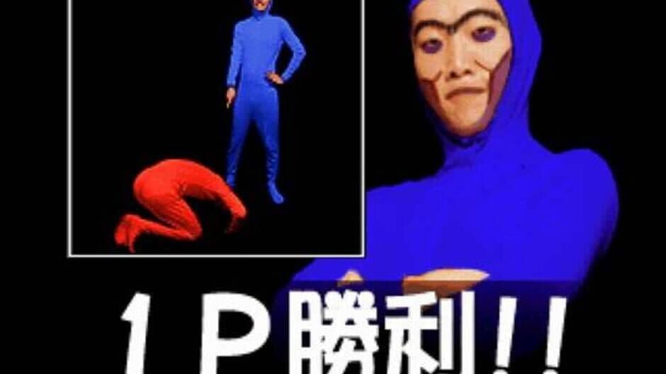 Taisen Hot Gimmick: Cosplay-Jan screenshot