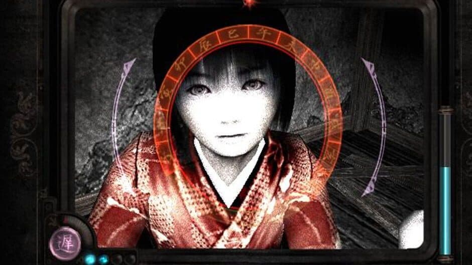 Fatal Frame II: Crimson Butterfly screenshot