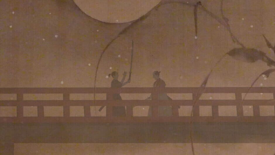 Kiai Resonance screenshot