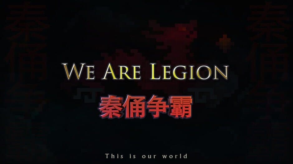 We Are Legion screenshot