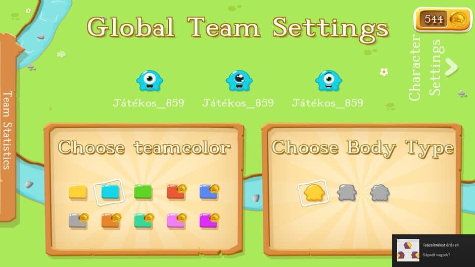 Adorables screenshot