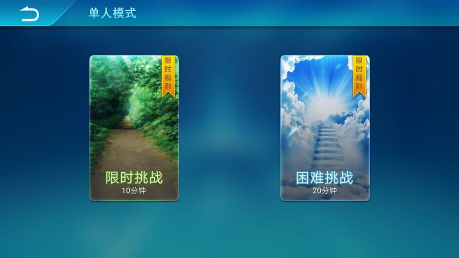 Rich Code screenshot