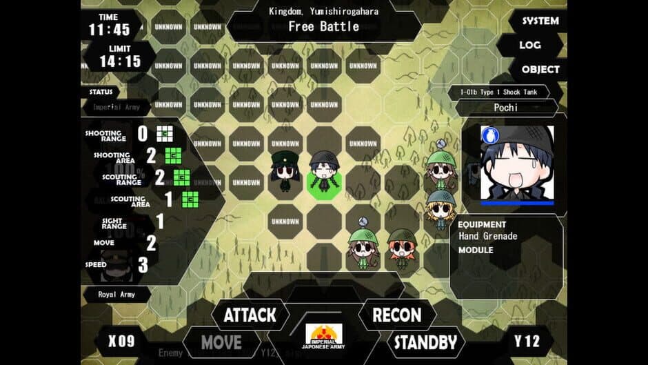 War of the Human Tanks screenshot