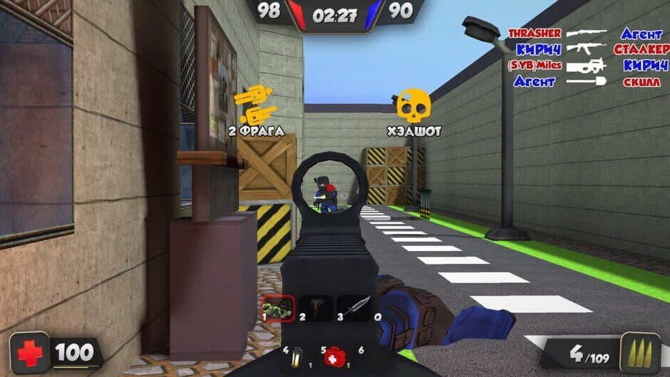 Kuboom screenshot