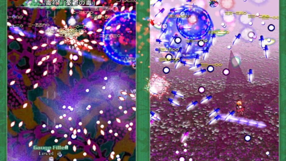 Touhou Kaeizuka: Phantasmagoria of Flower View screenshot