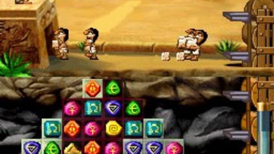 7 Wonders of the Ancient World screenshot