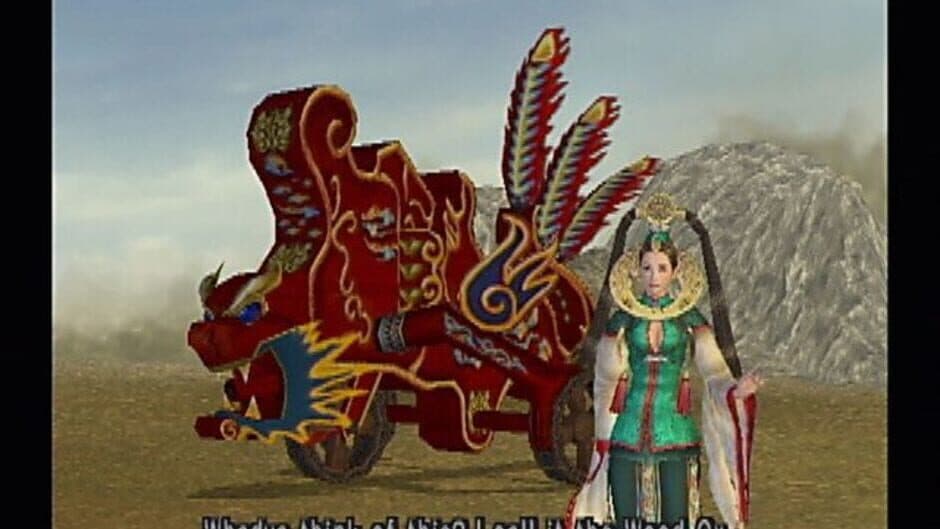 Kessen II screenshot