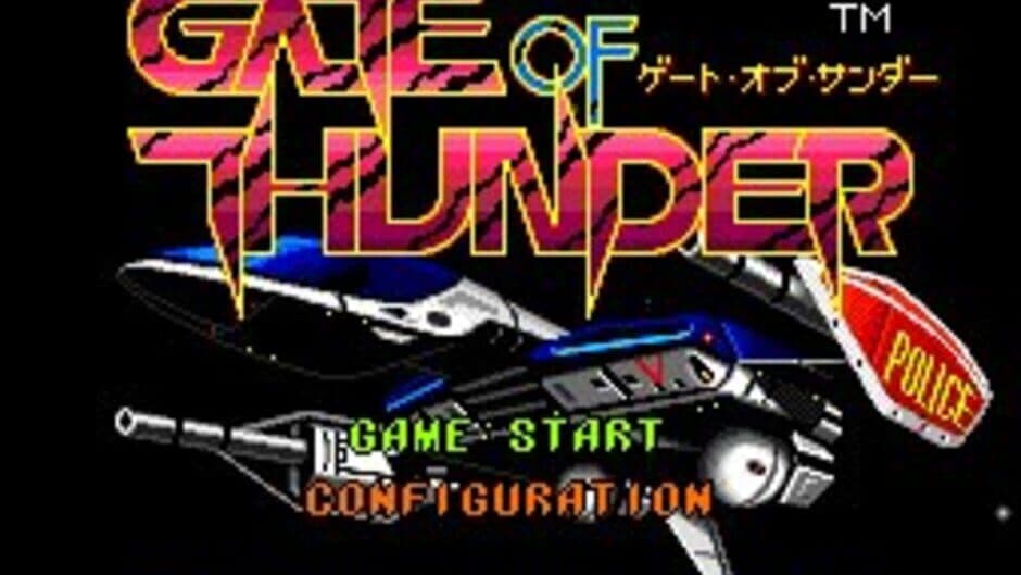 Gate of Thunder screenshot