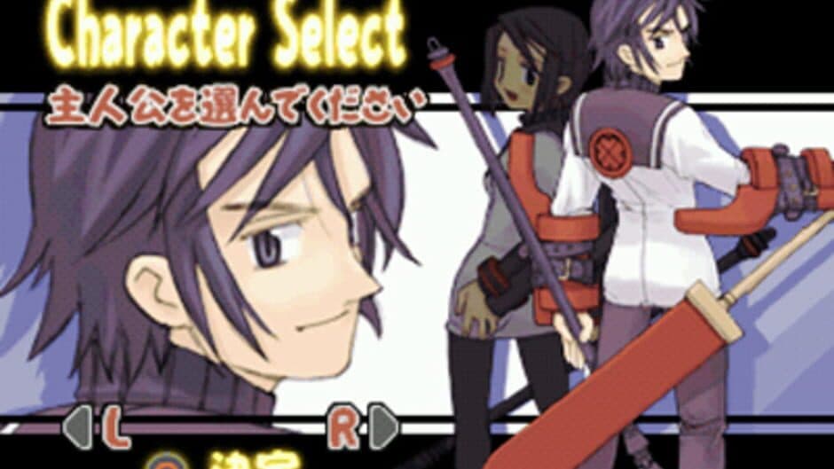 Summon Night 2 screenshot
