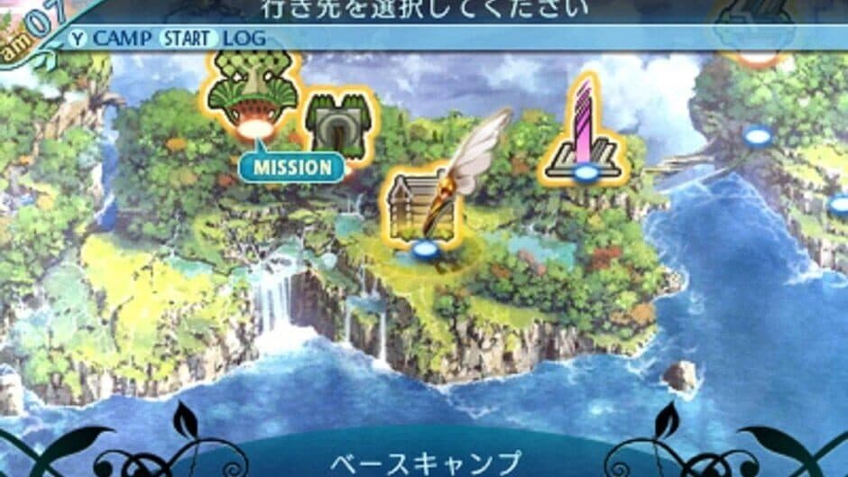 Etrian Odyssey Nexus screenshot