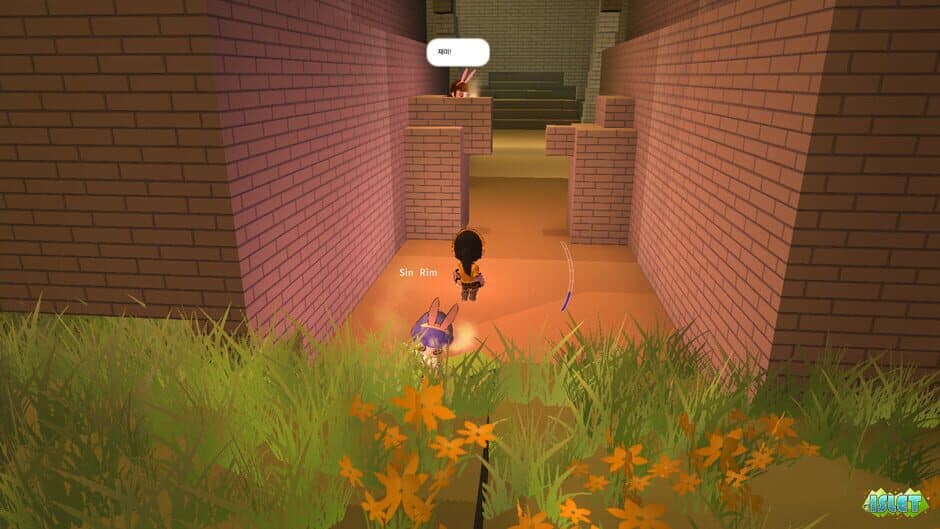 Islet Online screenshot