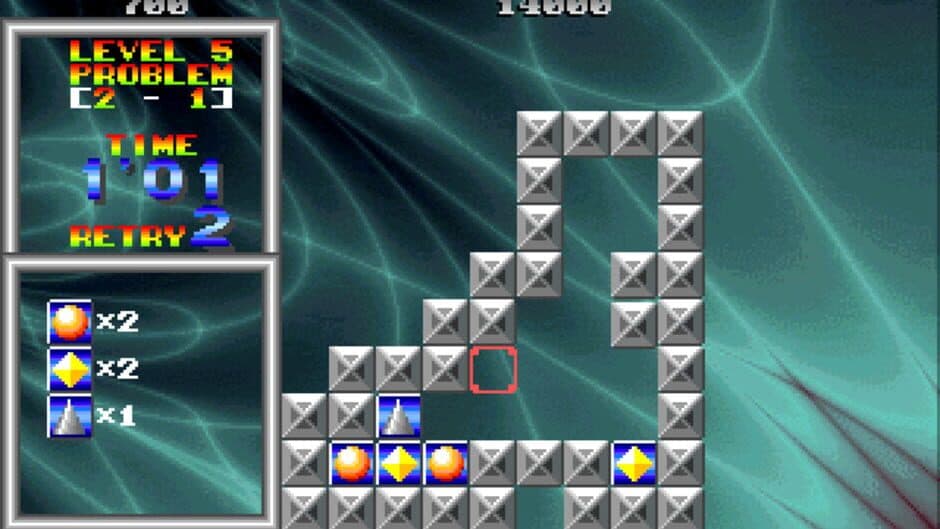 Brix screenshot