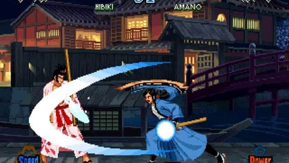 The Last Blade 2 screenshot