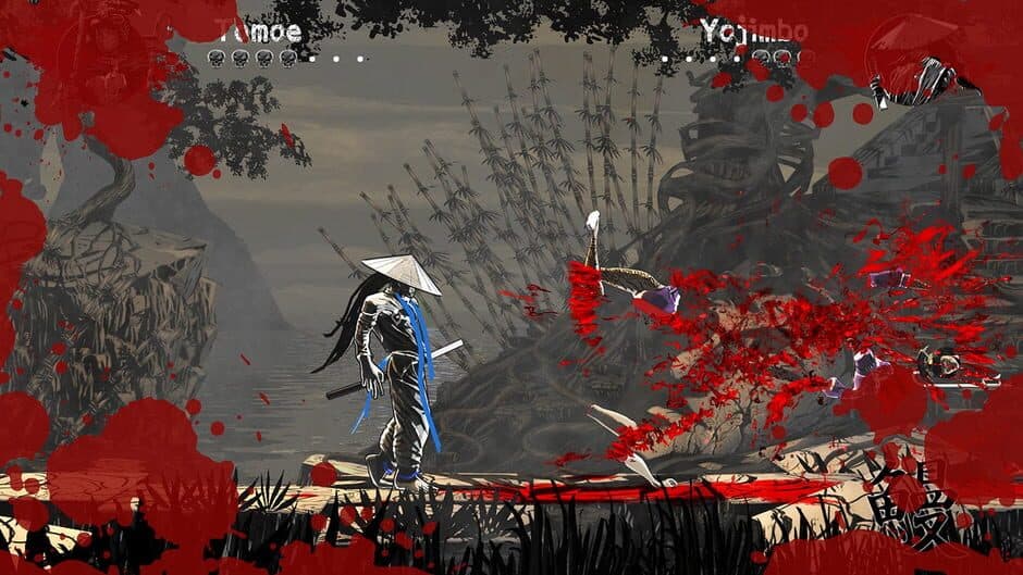 Slice, Dice & Rice screenshot