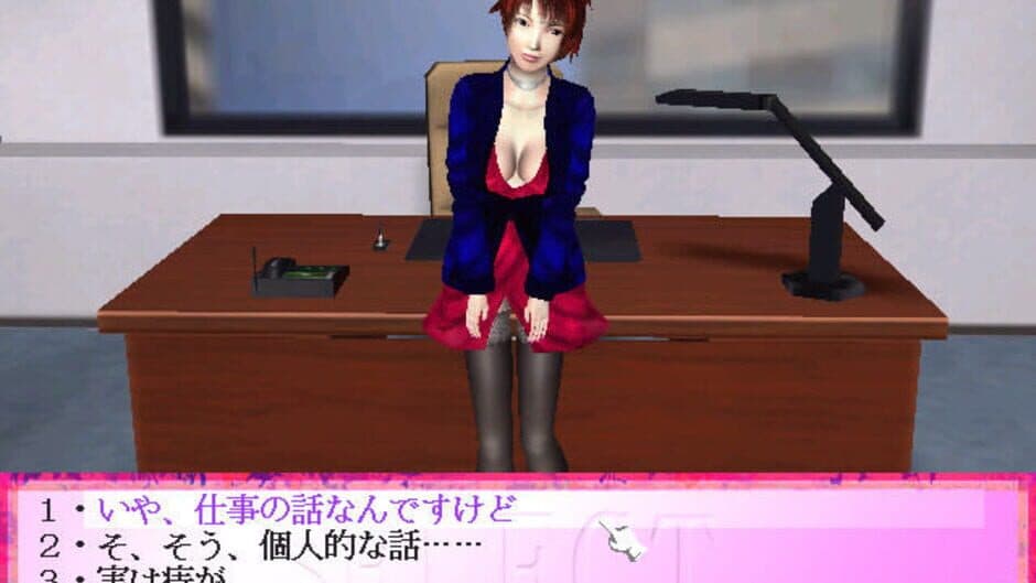 Dancingcats screenshot