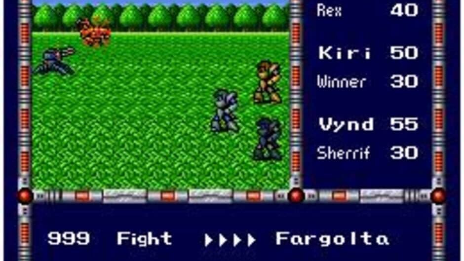 Cyber Knight screenshot