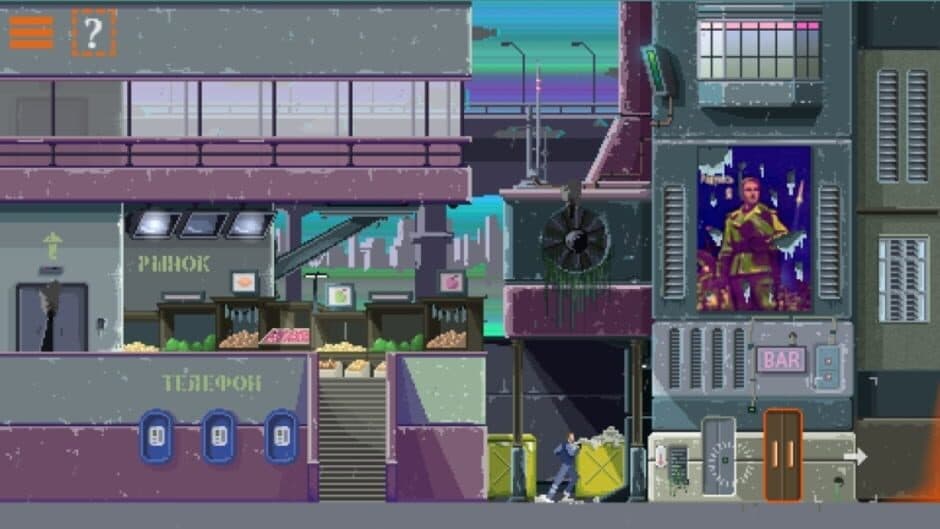 Dreambreak screenshot