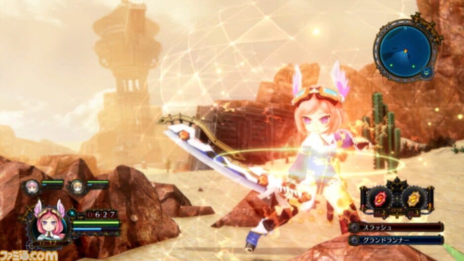 Arc of Alchemist screenshot