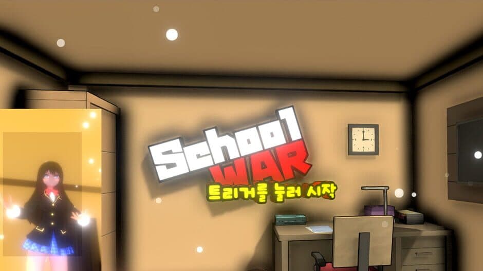 SchoolWar - VR AnimeGirl screenshot