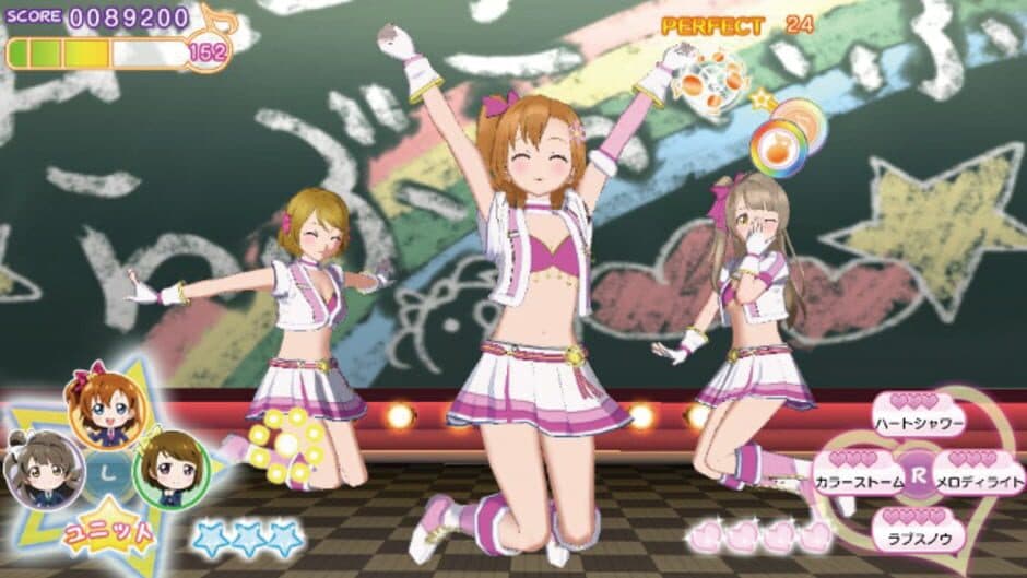 Love Live! School Idol Paradise: Vol.1 Printemps Unit screenshot