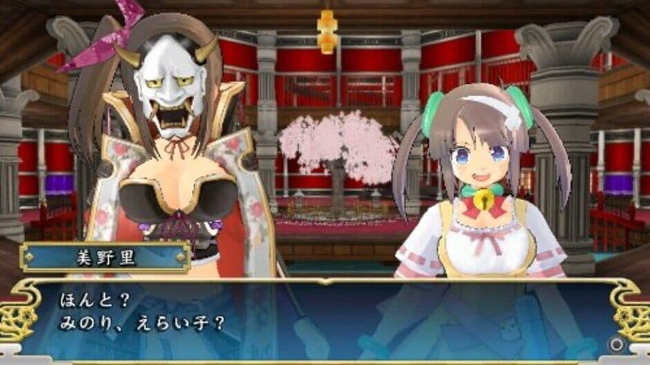 Senran Kagura: Shinovi Versus screenshot