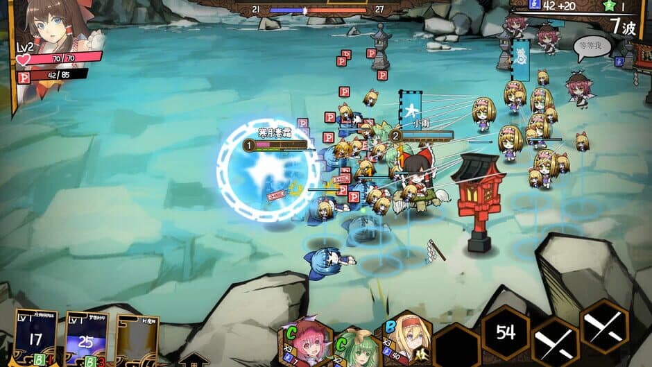 Touhou Big Big Battle screenshot
