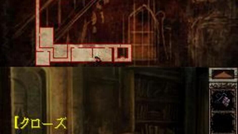 Theresia screenshot