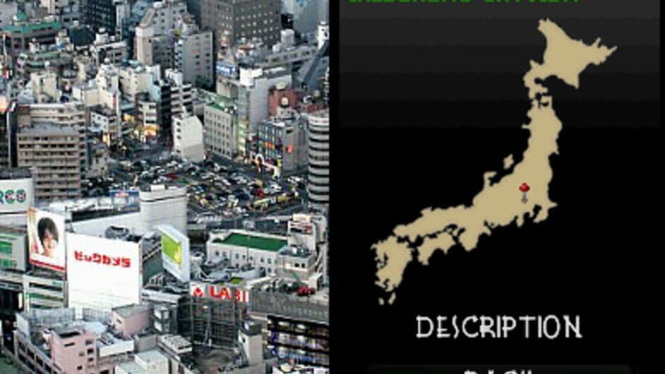 iSpot Japan screenshot