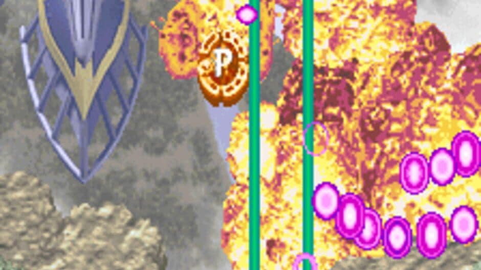 Espgaluda screenshot