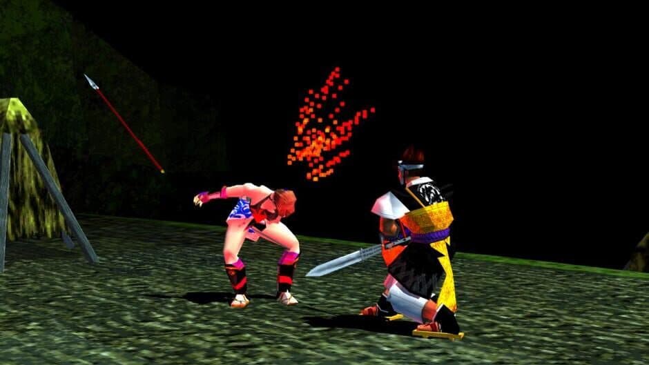 Bushido Blade 2 screenshot