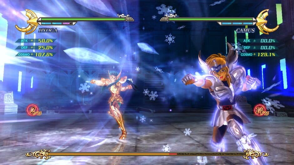 Saint Seiya: Sanctuary Battle screenshot