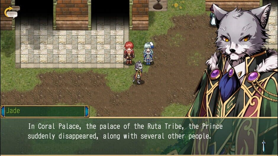 Antiquia Lost screenshot