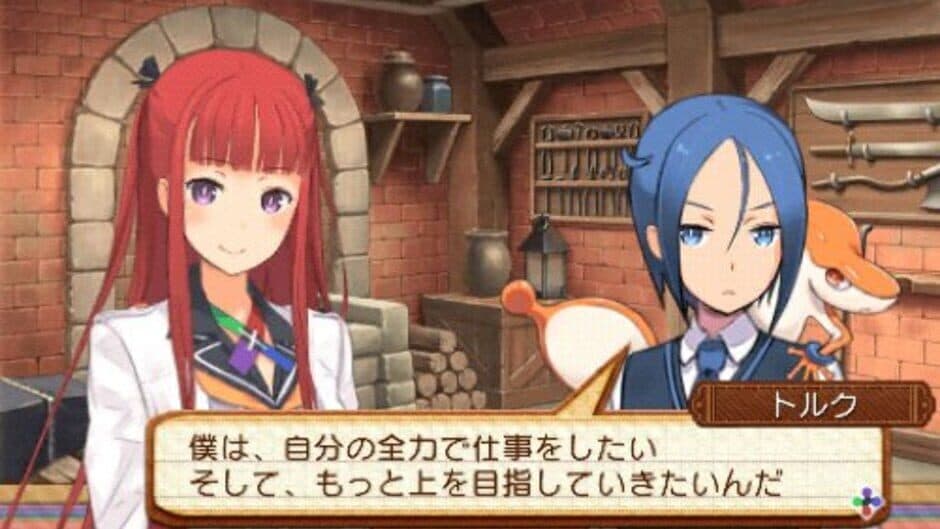 Summon Night 5 screenshot