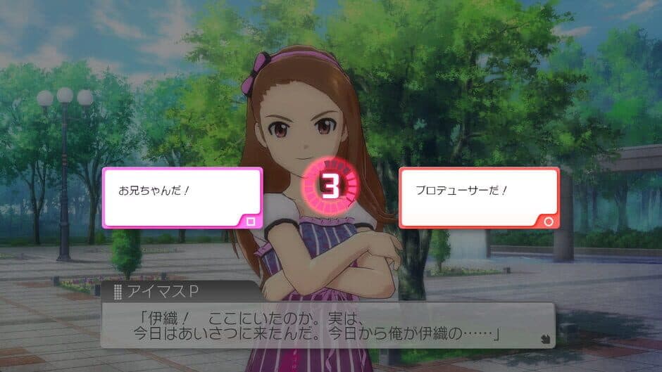 The Idolmaster: One For All screenshot