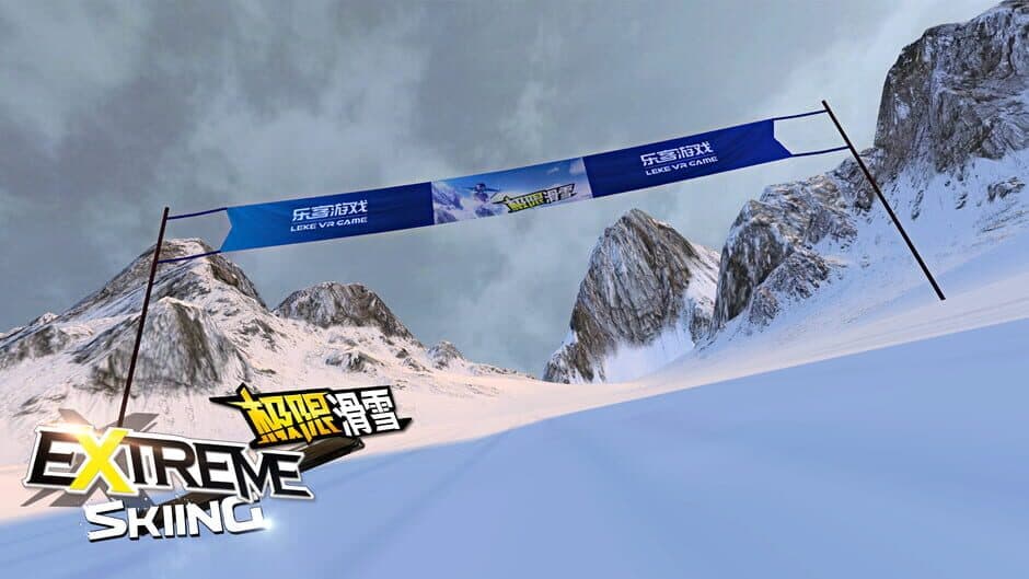 Extreme Skiing VR screenshot