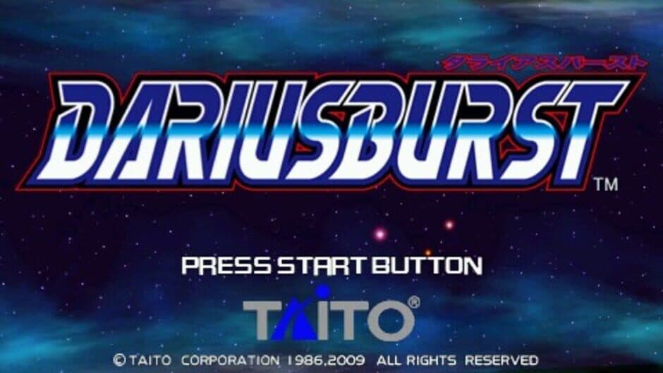 Dariusburst screenshot
