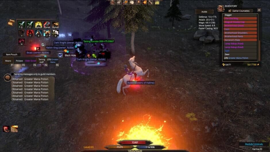 Boundel screenshot