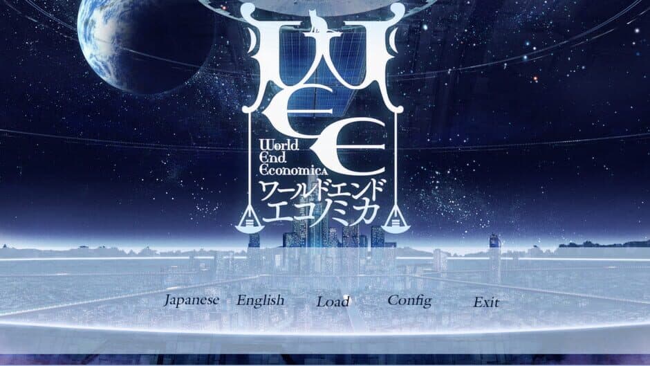 World End Economica: Episode.01 screenshot