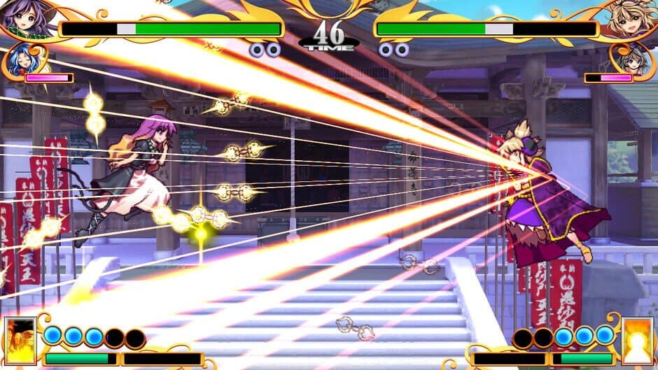Touhou Hyouibana: Antinomy of Common Flowers screenshot