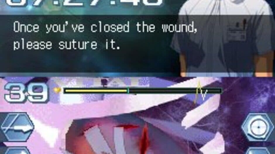 Trauma Center: Under the Knife 2 screenshot