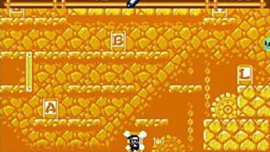 Retro Game Challenge screenshot