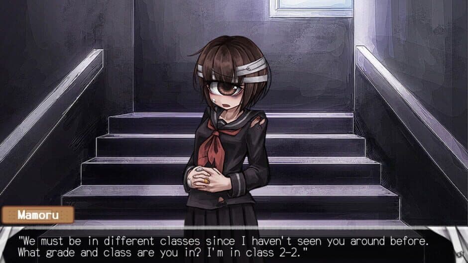 Love at First Sight screenshot